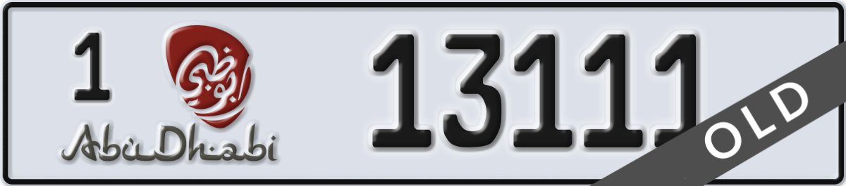 abu dhabi License Plate Number 13111 Code 1