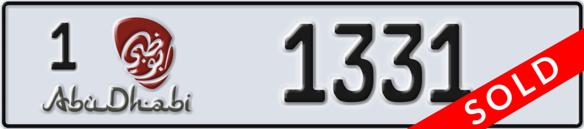 abu dhabi License Plate Number 1331 Code 1