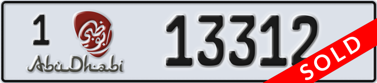 abu dhabi License Plate Number 13312 Code 1