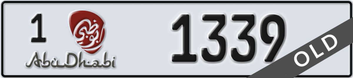 abu dhabi License Plate Number 1339 Code 1