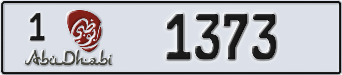 abu dhabi License Plate Number 1373 Code 1