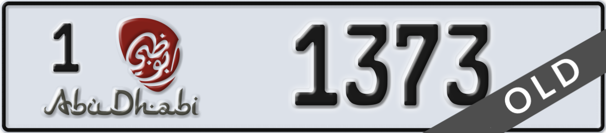 abu dhabi License Plate Number 1373 Code 1
