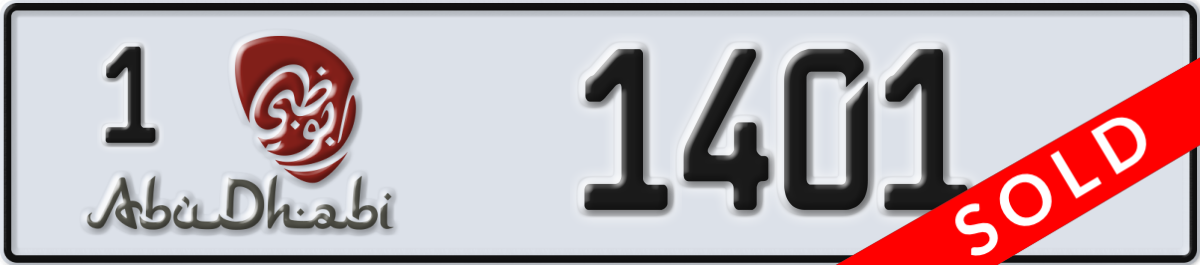 abu dhabi License Plate Number 1401 Code 1