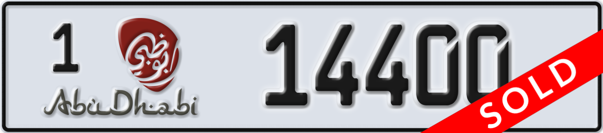 abu dhabi License Plate Number 14400 Code 1
