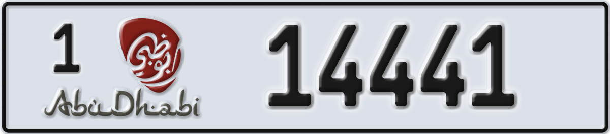 abu dhabi License Plate Number 14441 Code 1