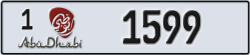 abu dhabi - code - 1 - number -1520