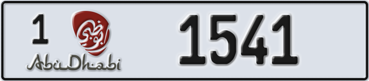 abu dhabi License Plate Number 1541 Code 1