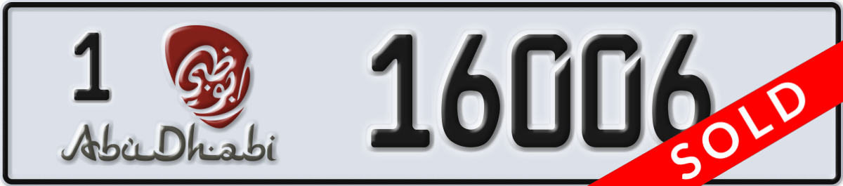 abu dhabi License Plate Number 16006 Code 1