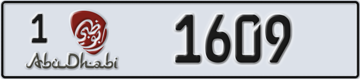 abu dhabi License Plate Number 1609 Code 1