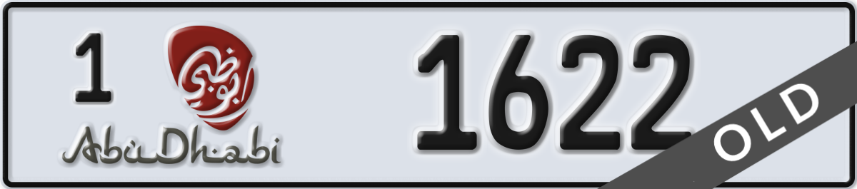 abu dhabi License Plate Number 1622 Code 1