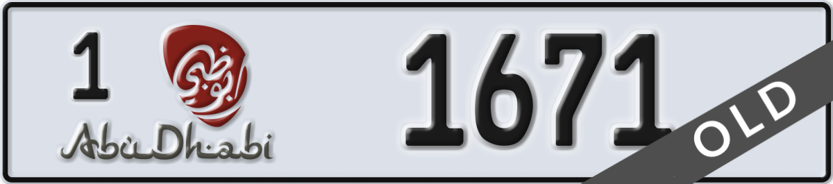 abu dhabi License Plate Number 1671 Code 1