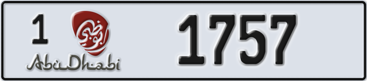 abu dhabi License Plate Number 1757 Code 1