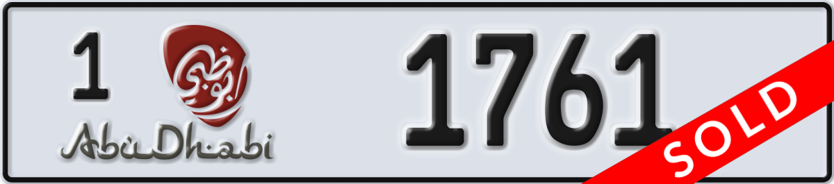 abu dhabi License Plate Number 1761 Code 1