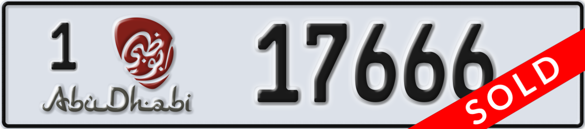 abu dhabi License Plate Number 17666 Code 1