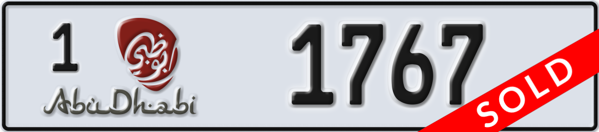 abu dhabi License Plate Number 1767 Code 1