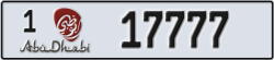 abu dhabi - code - 1 - number -17777