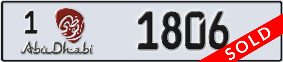 abu dhabi License Plate Number 1806 Code 1