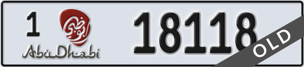 abu dhabi License Plate Number 18118 Code 1
