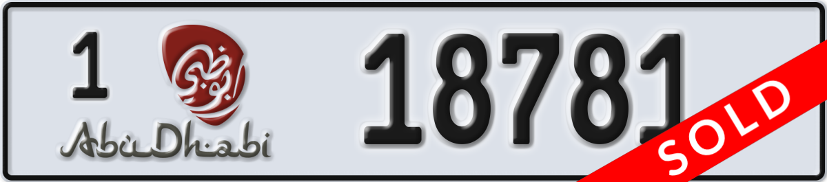 abu dhabi License Plate Number 18781 Code 1