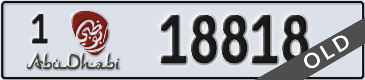 abu dhabi License Plate Number 18818 Code 1
