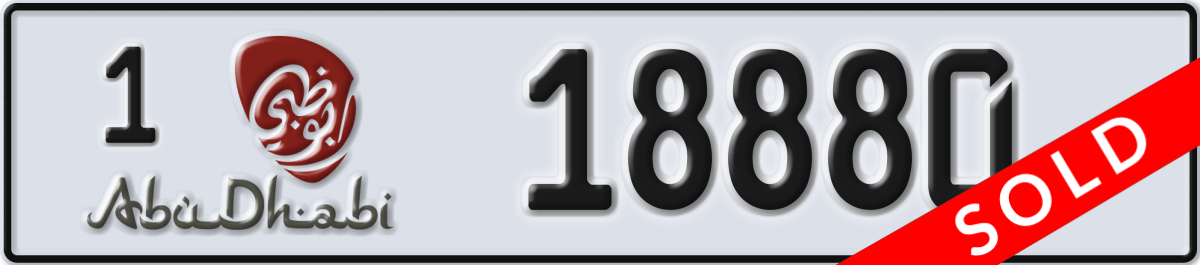 abu dhabi License Plate Number 18880 Code 1