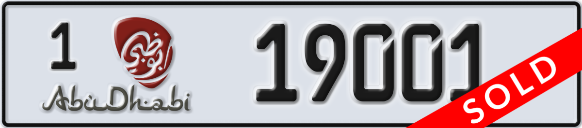 abu dhabi License Plate Number 19001 Code 1