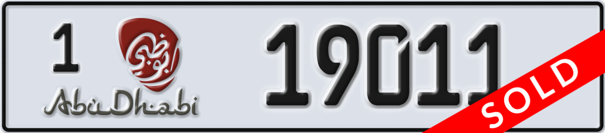 abu dhabi License Plate Number 19011 Code 1