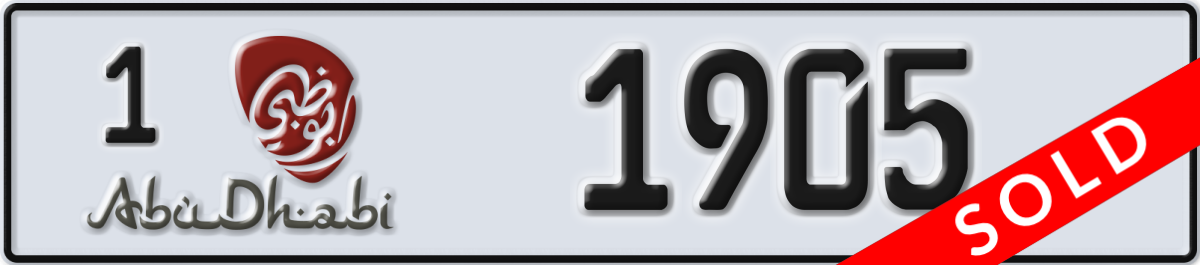 abu dhabi License Plate Number 1905 Code 1