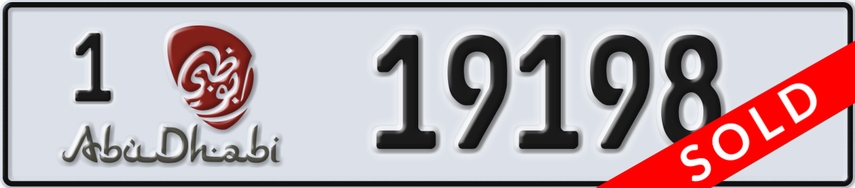 abu dhabi License Plate Number 19198 Code 1