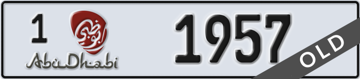 abu dhabi License Plate Number 1957 Code 1