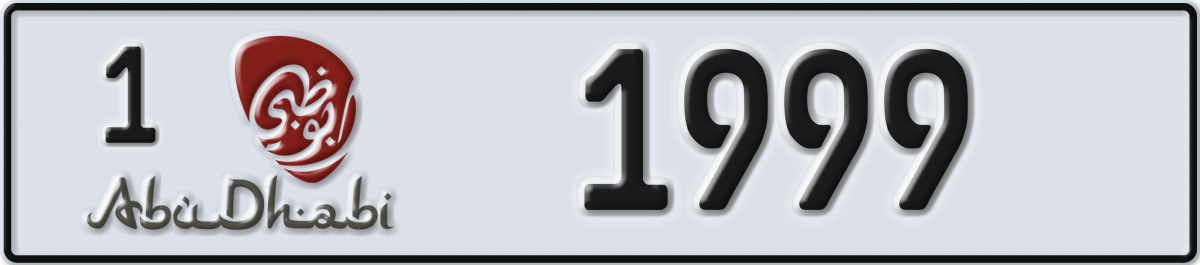 abu dhabi License Plate Number 1999 Code 1