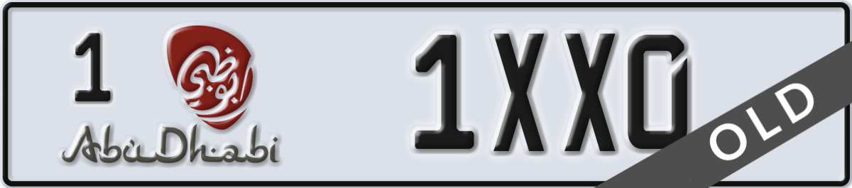 abu dhabi License Plate Number 1XX0 Code 1