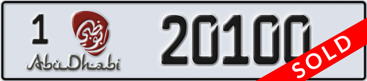 abu dhabi License Plate Number 20100 Code 1