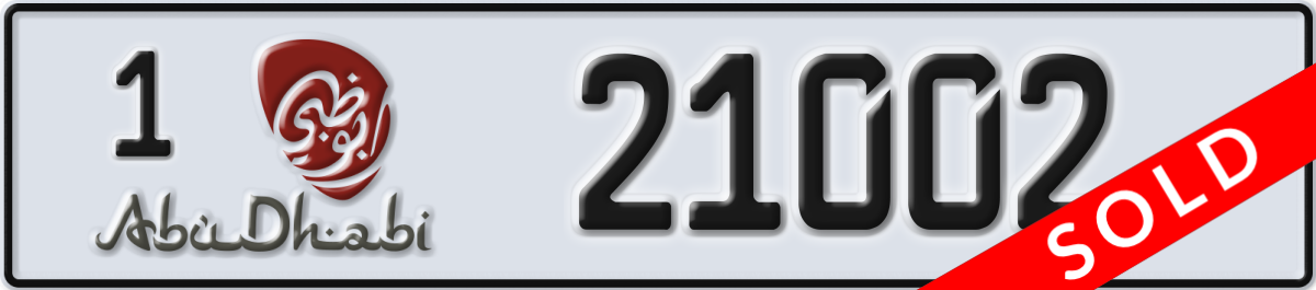 abu dhabi License Plate Number 21002 Code 1