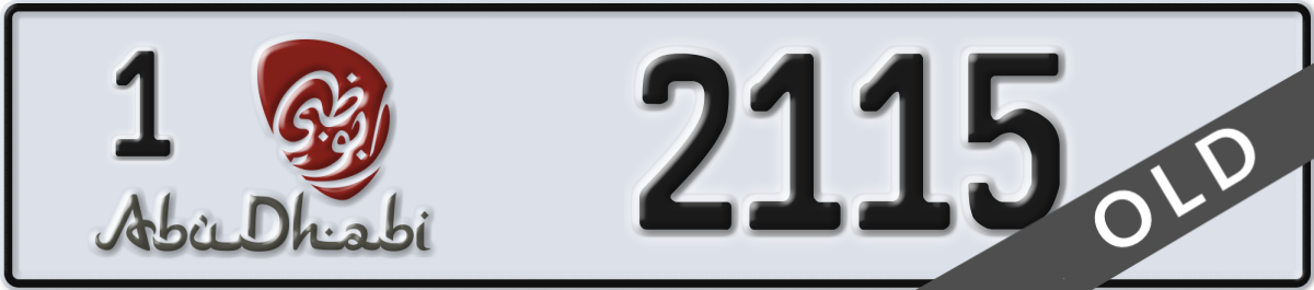 abu dhabi License Plate Number 2115 Code 1