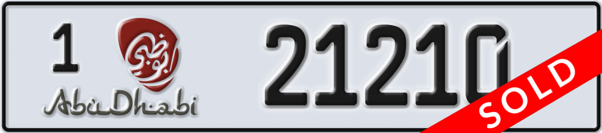 abu dhabi License Plate Number 21210 Code 1
