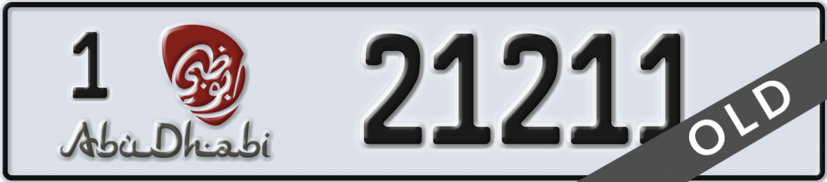 abu dhabi License Plate Number 21211 Code 1