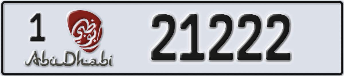 abu dhabi License Plate Number 21222 Code 1