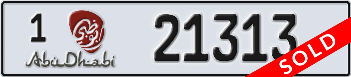 abu dhabi License Plate Number 21313 Code 1
