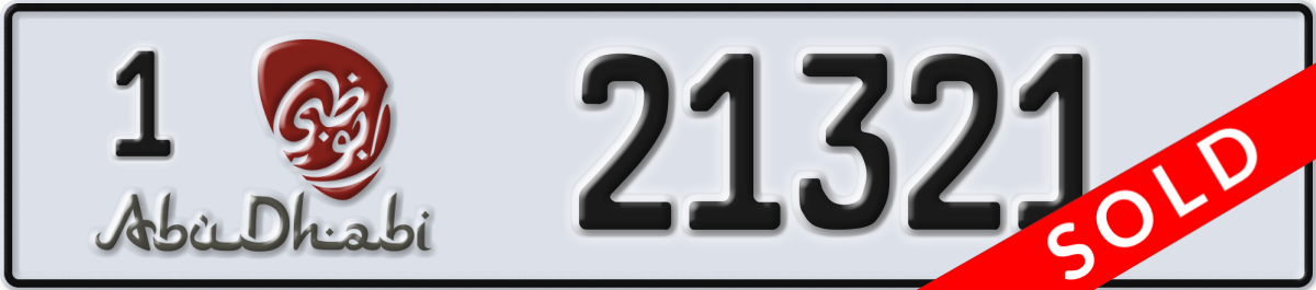 abu dhabi License Plate Number 21321 Code 1
