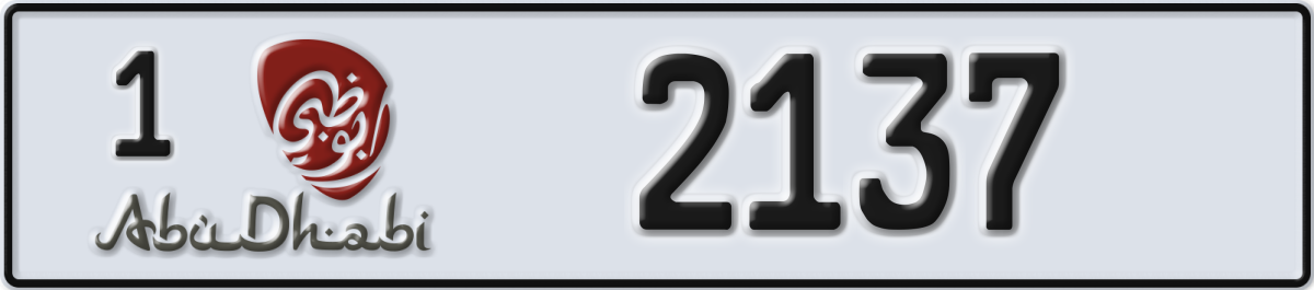 abu dhabi License Plate Number 2137 Code 1