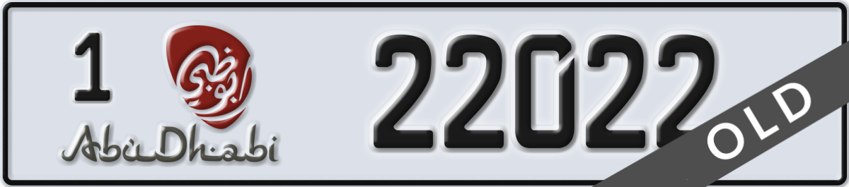 abu dhabi License Plate Number 22022 Code 1