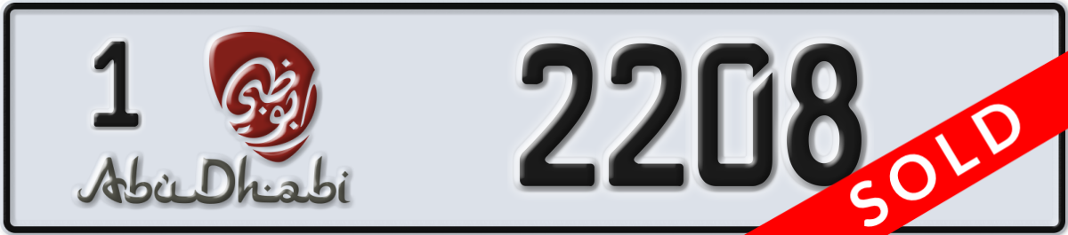 abu dhabi License Plate Number 2208 Code 1