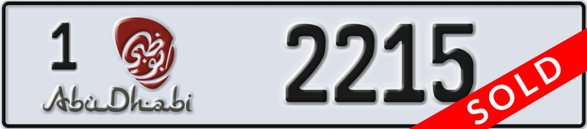 abu dhabi License Plate Number 2215 Code 1