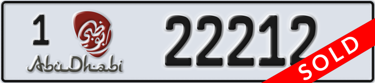 abu dhabi License Plate Number 22212 Code 1