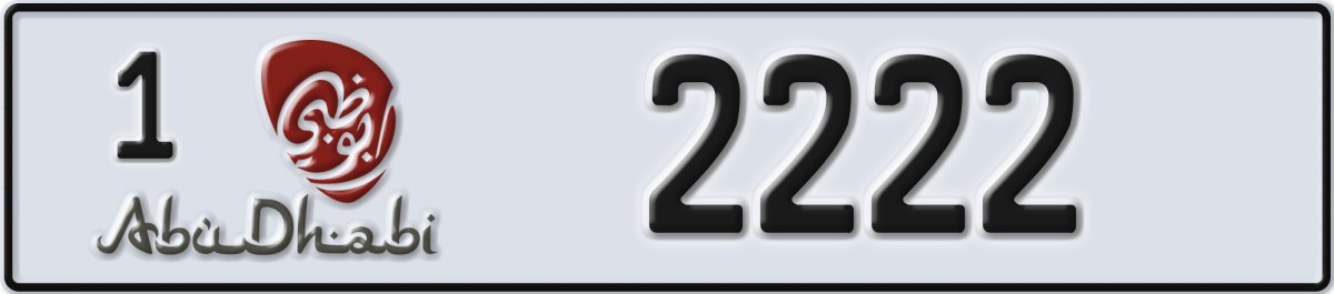 abu dhabi License Plate Number 2222 Code 1
