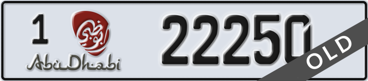 abu dhabi License Plate Number 22250 Code 1