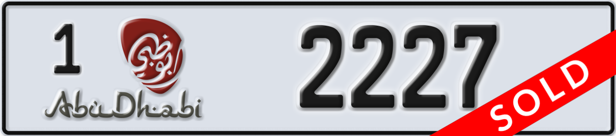 abu dhabi License Plate Number 2227 Code 1