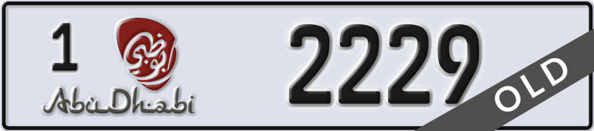 abu dhabi License Plate Number 2229 Code 1
