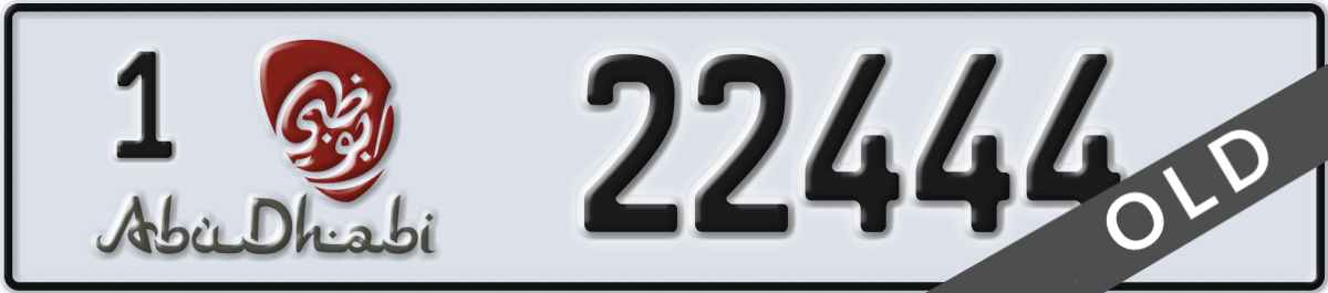 abu dhabi License Plate Number 22444 Code 1